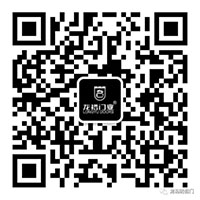 微信圖片_20211105133528.jpg 微信圖片_20211105133528.jpg